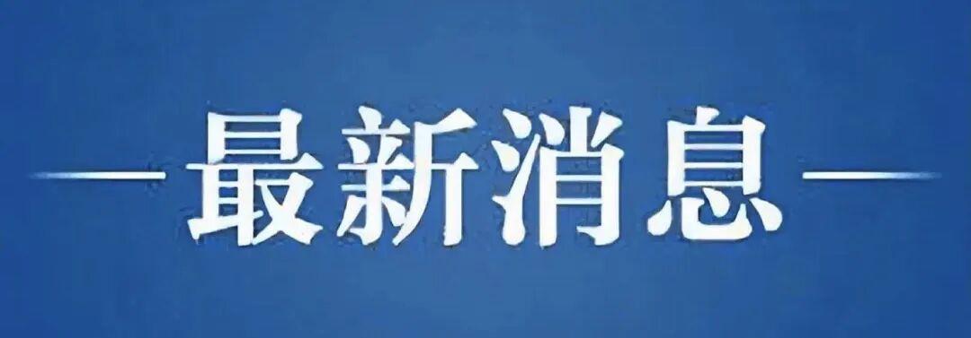 开云在线开户-从饭店闷酒到鹿战集结：慕志磊归位，盐城足球亮剑重生！